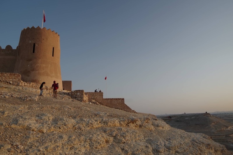 Bahrain — ️ Nature &amp; Outdoors