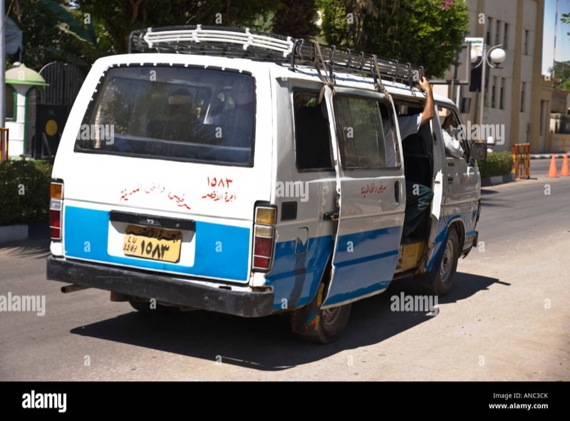 Egypt — Getting Around