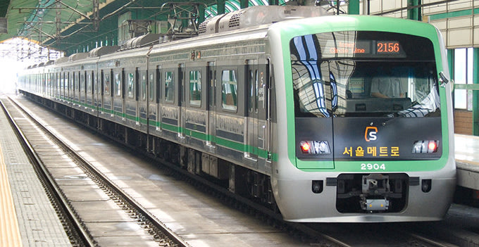 South Korea — ️ Getting There &amp; Around