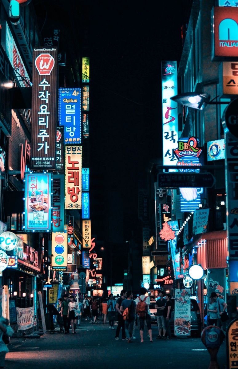 South Korea — Nightlife &amp; Entertainment
