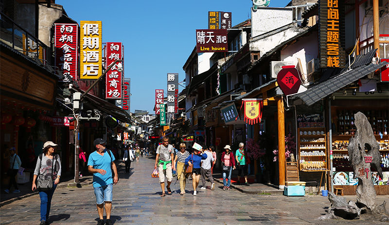 China — Safety &amp; Ease of Travel