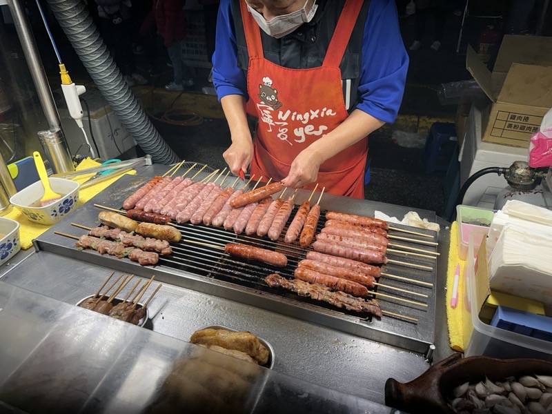 Taiwan — Food &amp; Drink