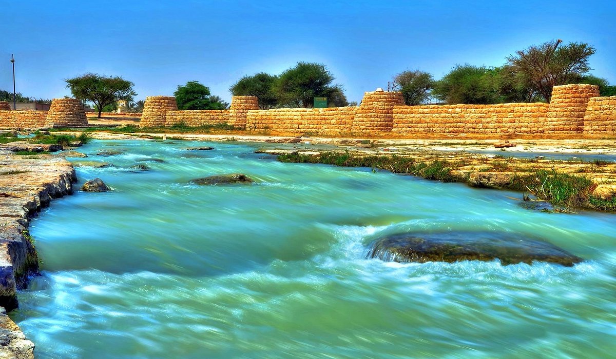 Riyadh travel destination