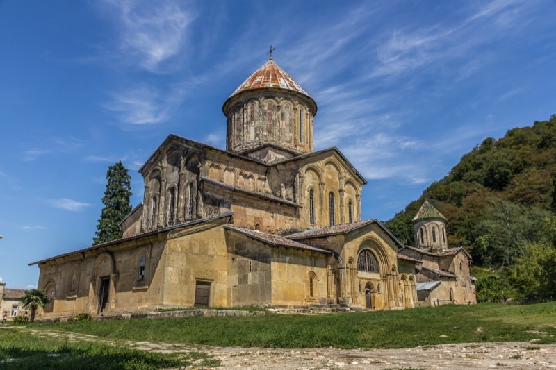 Georgia — ️ Culture & History
