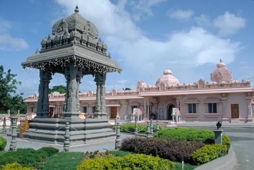 Trinidad And Tobago — ️ Culture & History