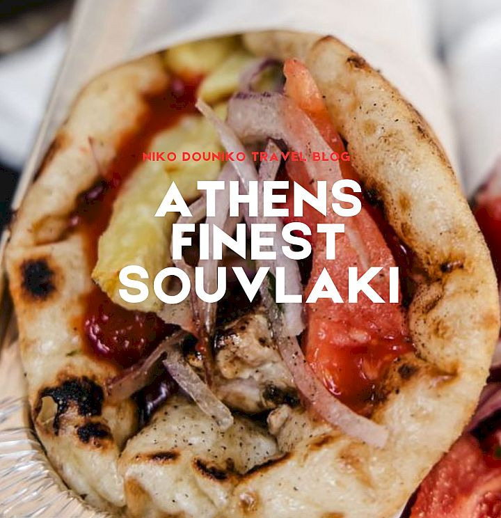 Greece — ️ Food &amp; Drink