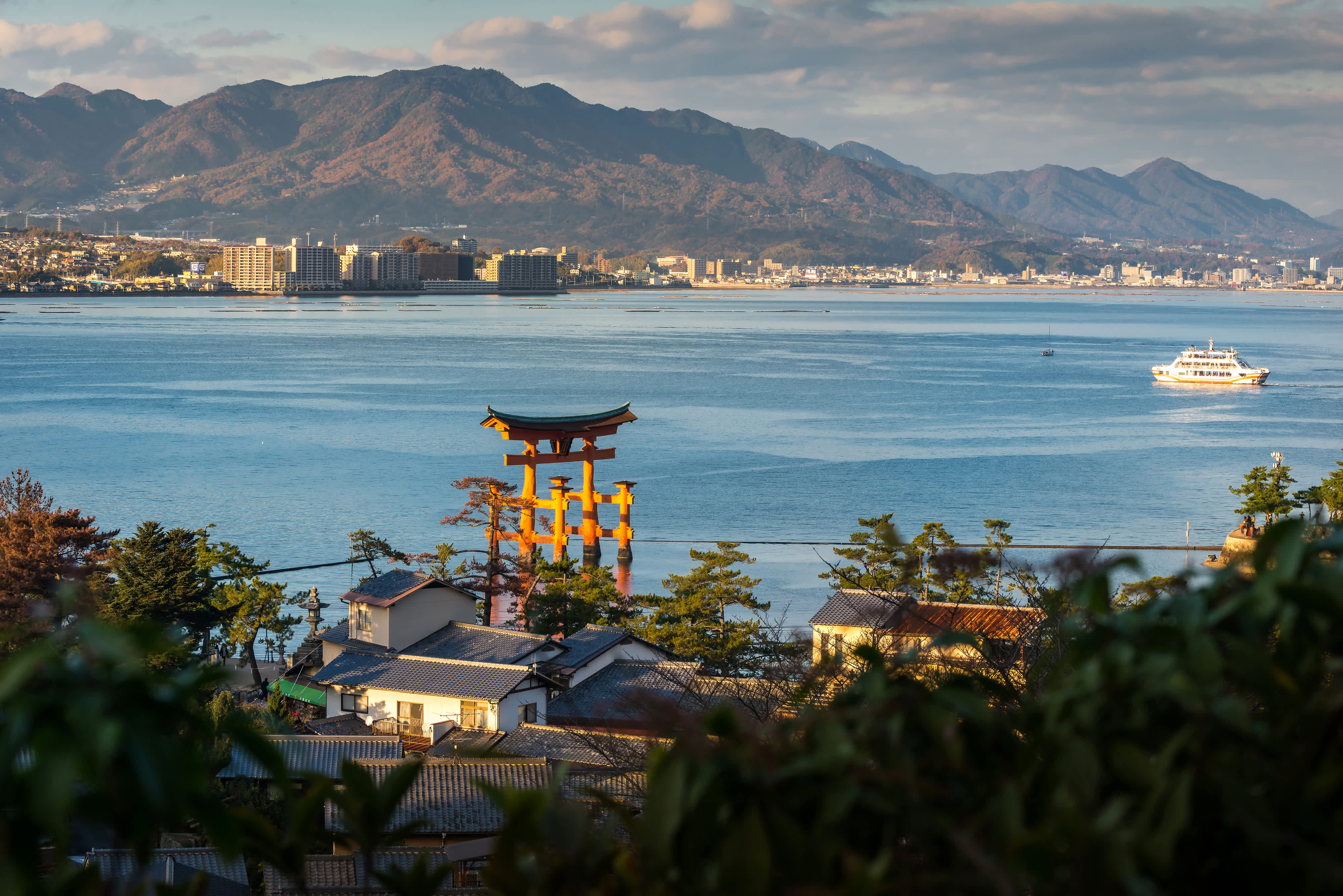 Hiroshima travel destination