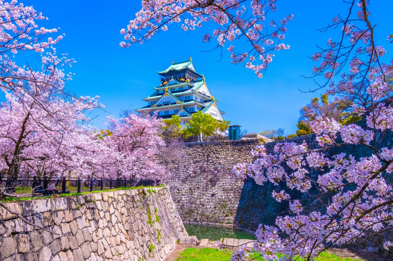 Osaka travel destination