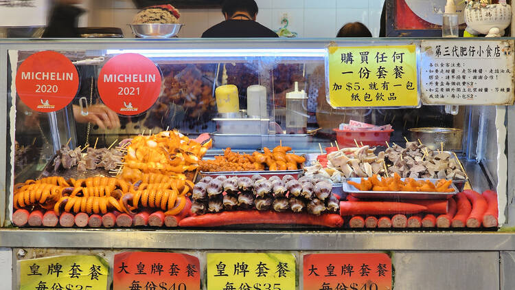 Hong Kong — Costs &amp; Budget