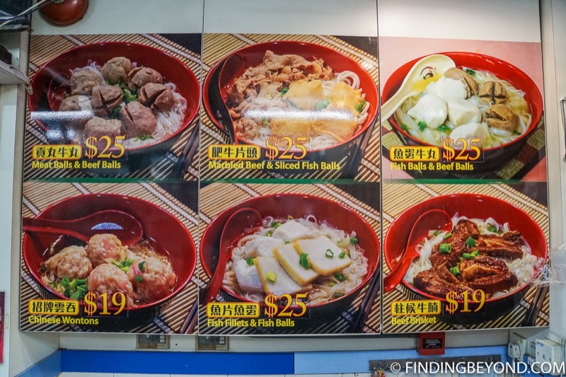 Hong Kong — Costs &amp; Budget