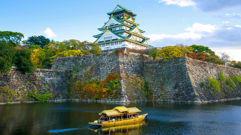 Japan — ️ Culture &amp; Heritage