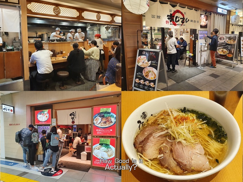 Japan — Food Experience