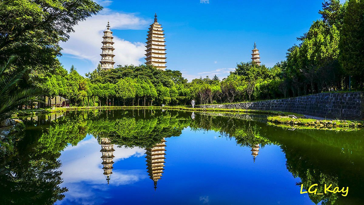 Dali travel destination