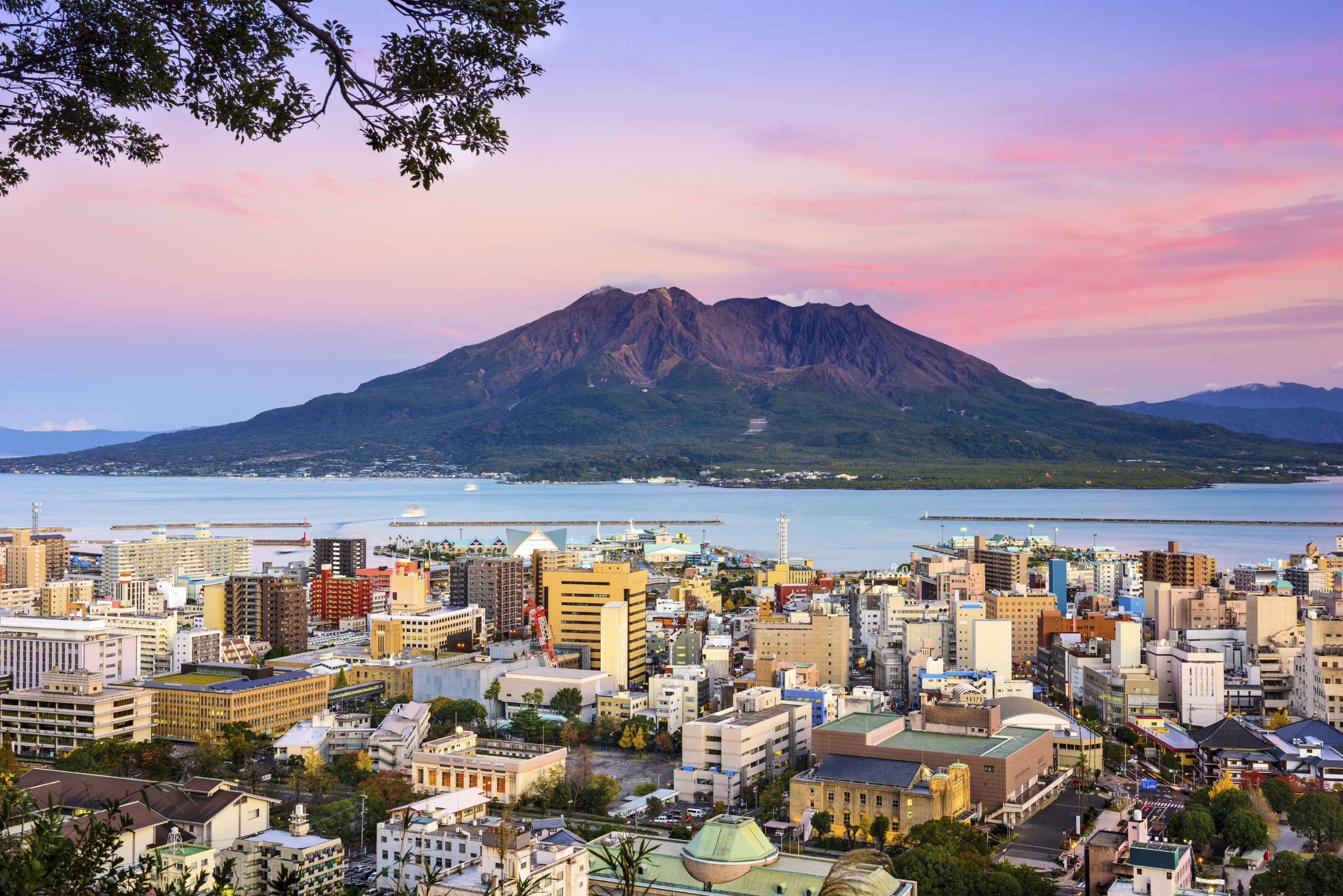 Kagoshima travel destination