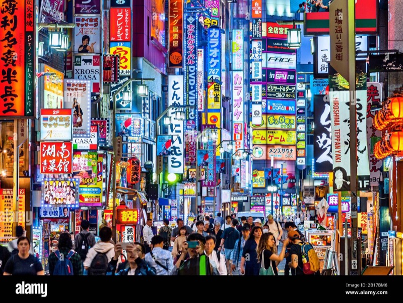 Tokyo Shinjuku — neon-lit entertainment district at night