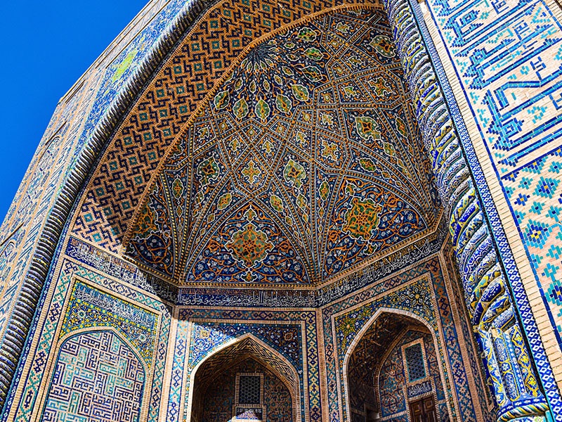 Uzbekistan — Culture &amp; History