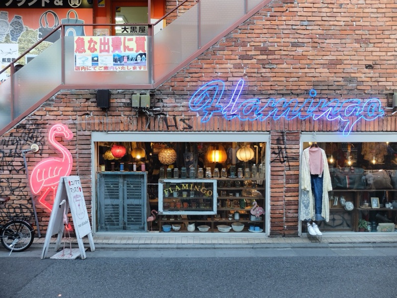 Racks of vintage clothing at a Shimokitazawa thrift store in Tokyo