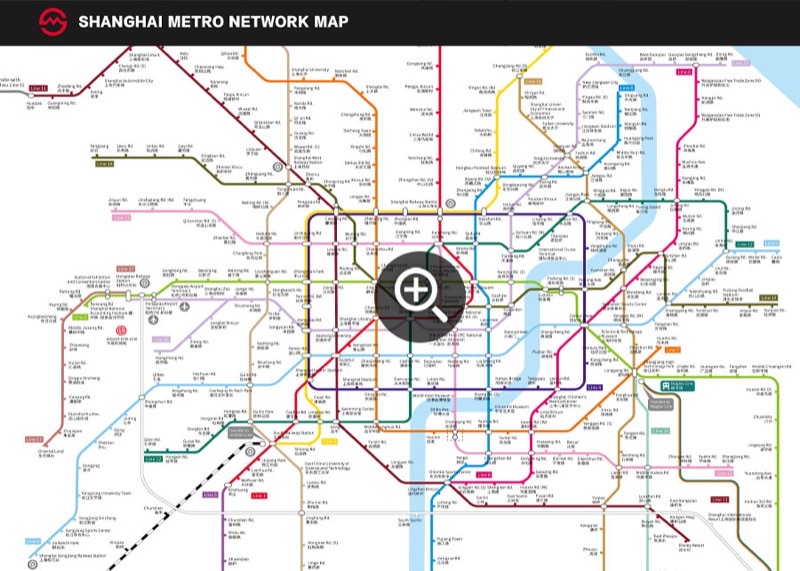 China — Getting Around