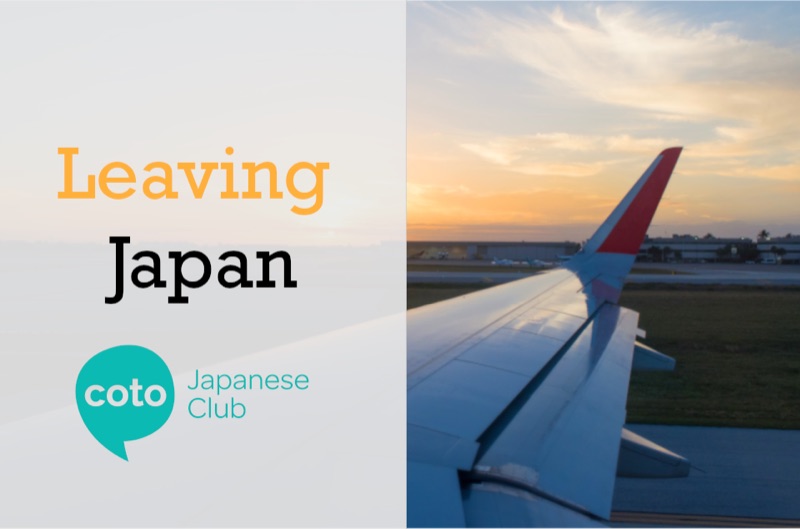 Sayōnara, Japan ✈️, Japan