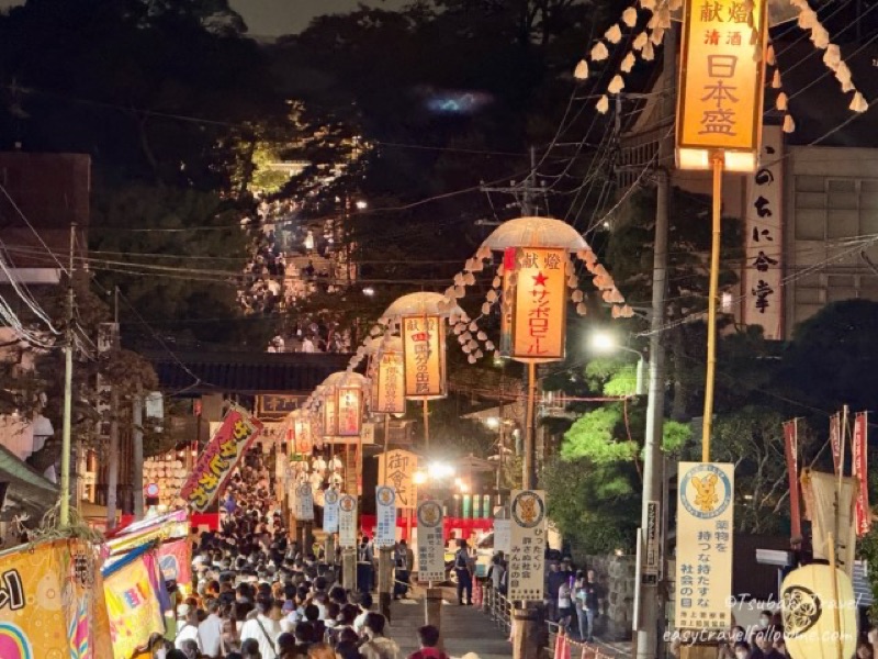 Arrival in Old Tokyo, Lantern Light & a Gentle First Night, Japan