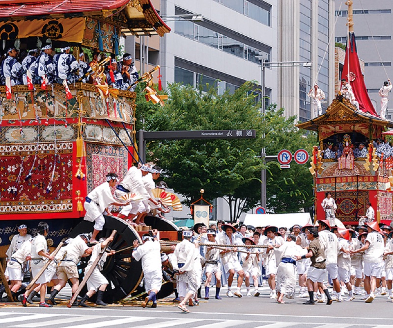 Arrival Day — Gion Matsuri Eve & Evening Strolls, Kyoto, Japan