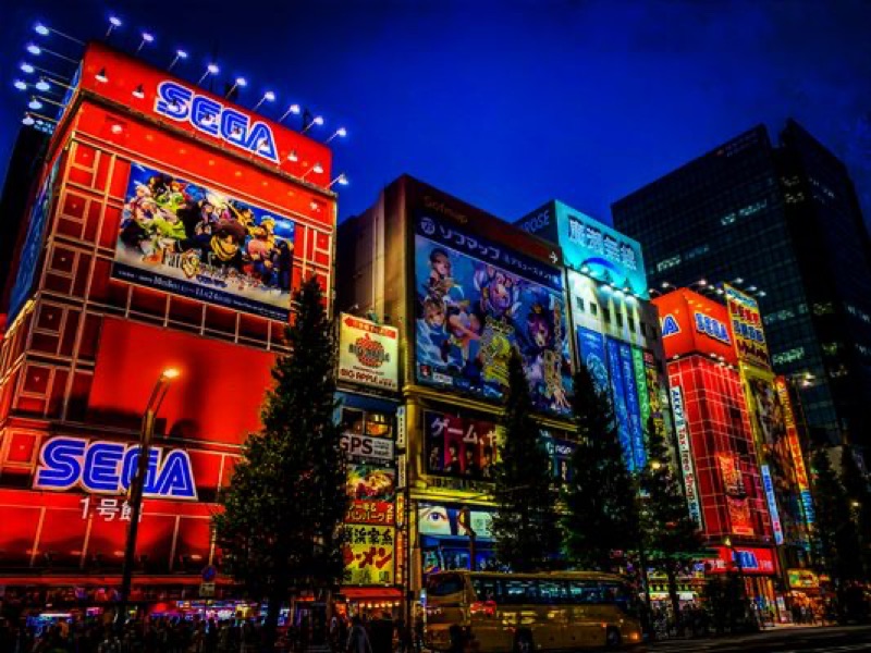 Electric Town & Museum Mile, Tokyo, Japan