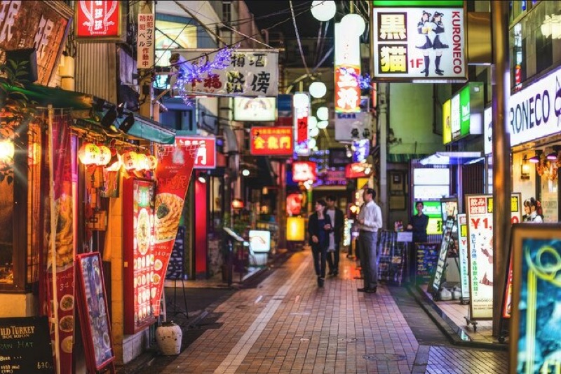 Shinjuku — Gardens, Neon & Legendary Nightlife, Japan
