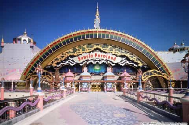 Kawaii Culture, Meiji Jingu & Sanrio Puroland, Tokyo, Japan