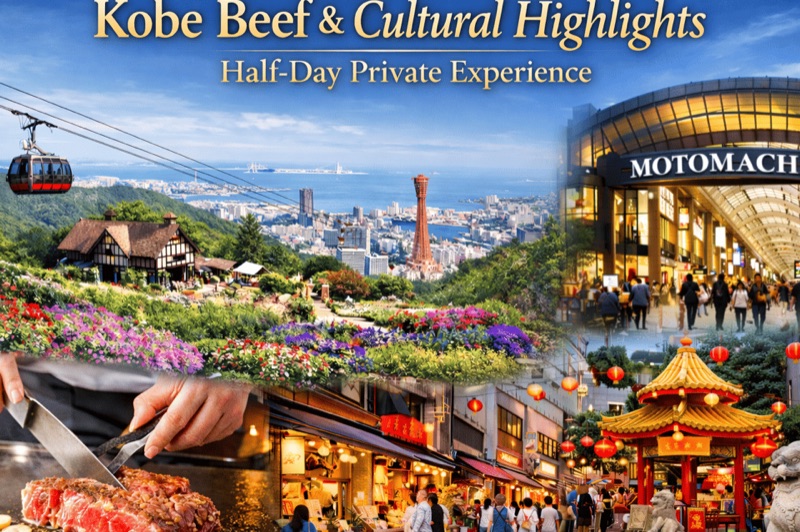 Kobe Day Trip — Beef, Breweries & Harbor, Osaka · Kyoto · Tokyo