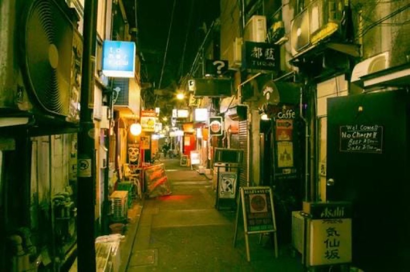 Vintage Thrills & Hidden Bars, Tokyo, Japan