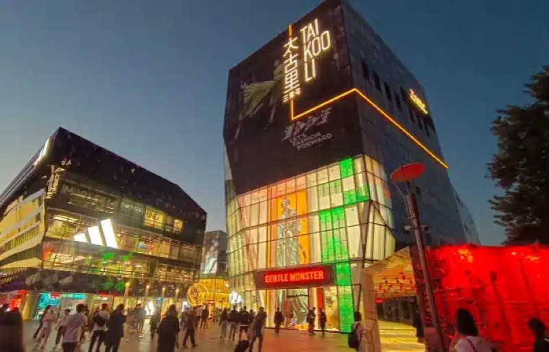 Imperial Gardens, Modern Art & Sanlitun After Dark, Beijing & Shanghai, China