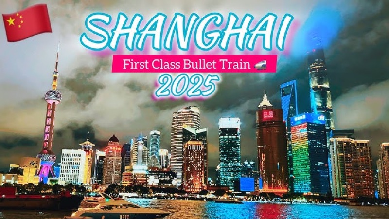 Bullet Train to Shanghai & The Bund at Night, Beijing & Shanghai, China