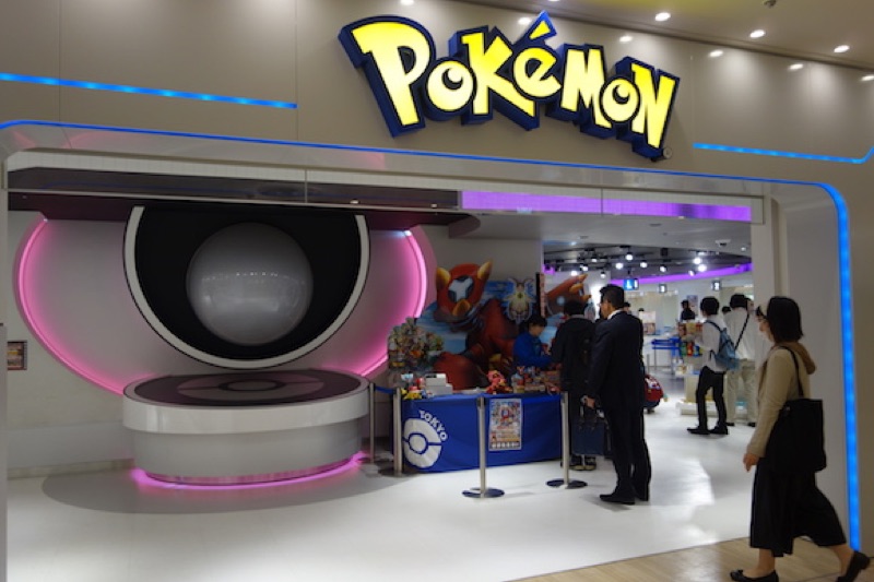 Electric Town & Pokemon Mega Center, Tokyo, Japan