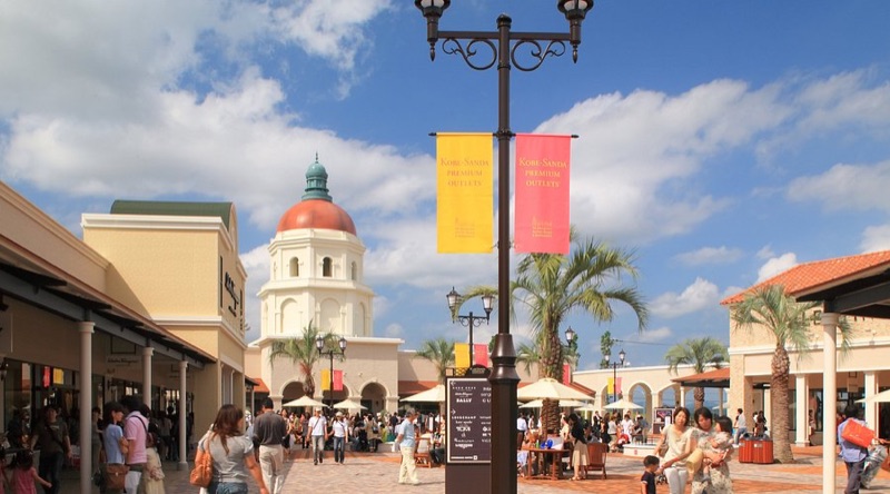 Kobe Sanda Premium Outlets & Kobe Beef, Osaka, Japan