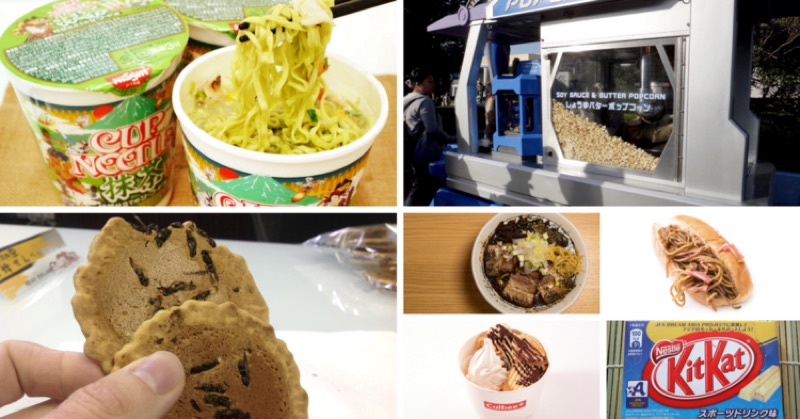 Tokyo Food + Weird Tokyo Combo Day, Japan