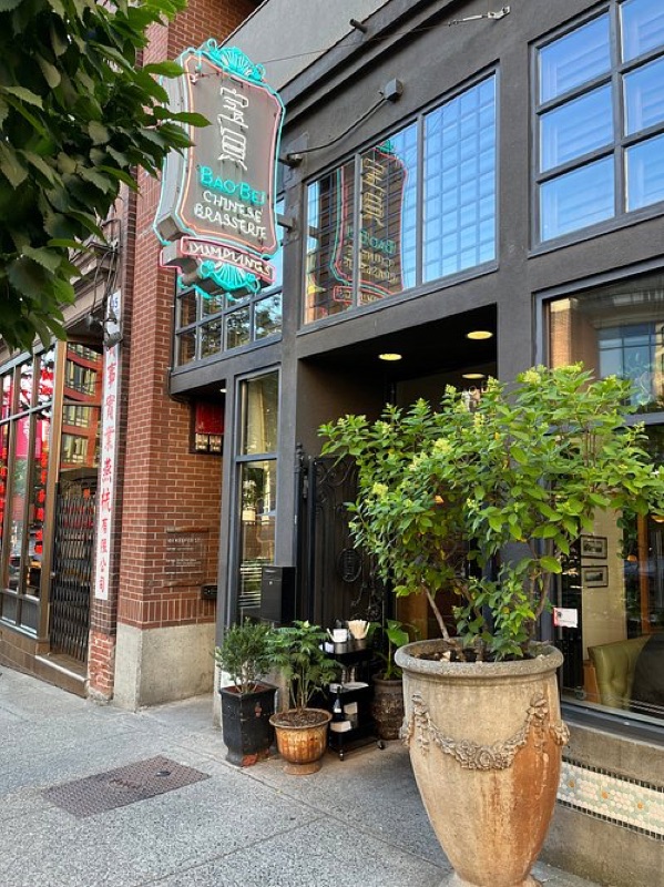 Arrival Day: Coal Harbour Seawall, Chinatown Char Siu & Smoke and Bones BBQ, Vancouver, British Columbia, Canada