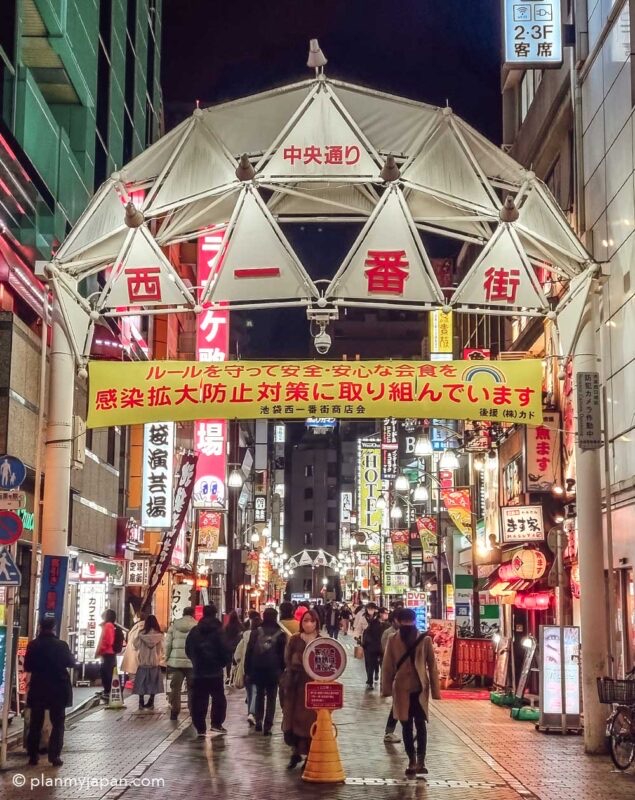 Final Day — Ikebukuro Fun & Farewell Tokyo, Tokyo, Japan