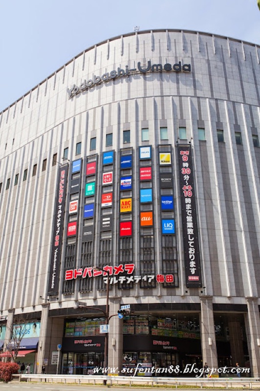 Osaka Last Day — Umeda & Departure Prep, Japan