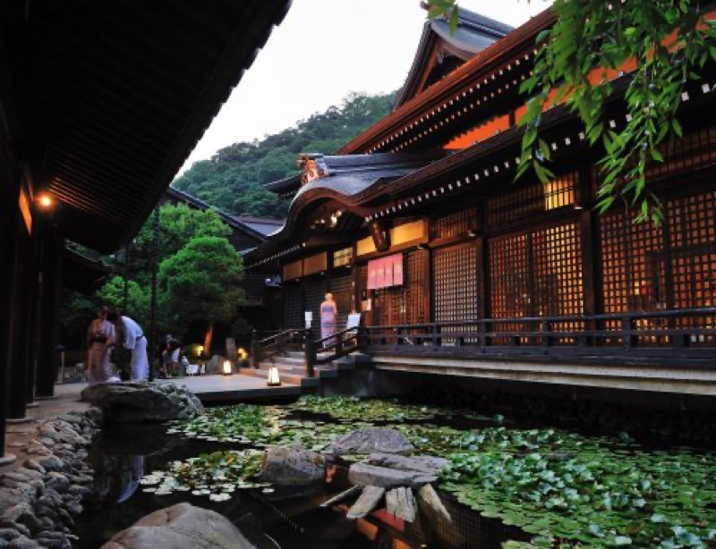 Seven Bathhouse Pilgrimage, Japan
