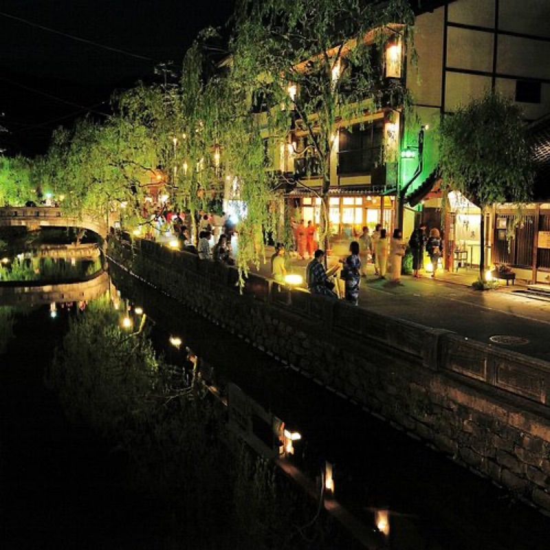 Rural Hyogo — Hidden Onsen Town, Japan