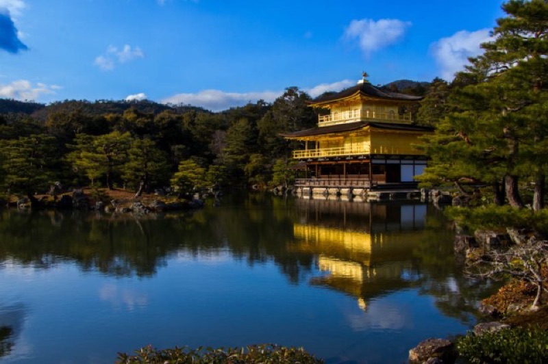 Tea Ceremony, Golden Pavilion & Stationery Heaven, Kyoto, Japan