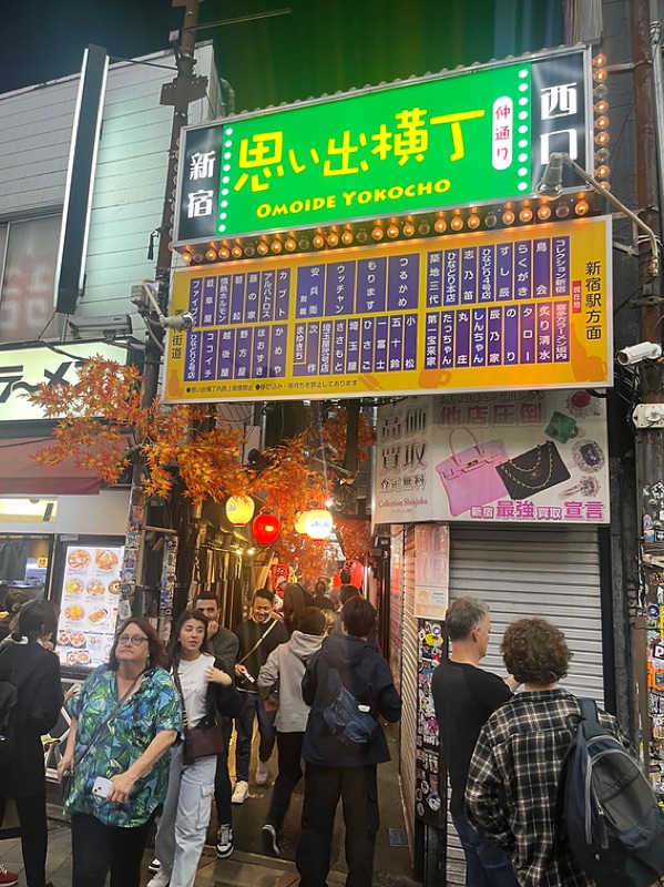 Street Food Capital of the World, Japan