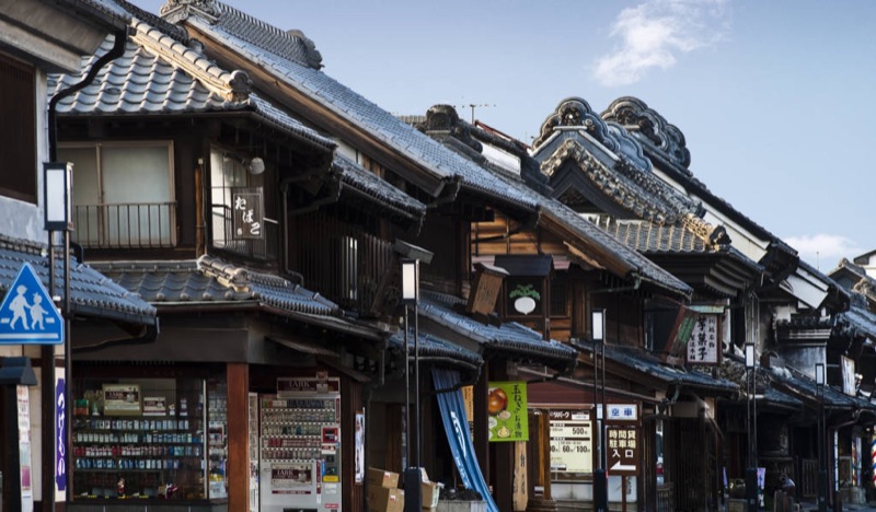 Style Districts & Hidden Neighborhoods, Japan
