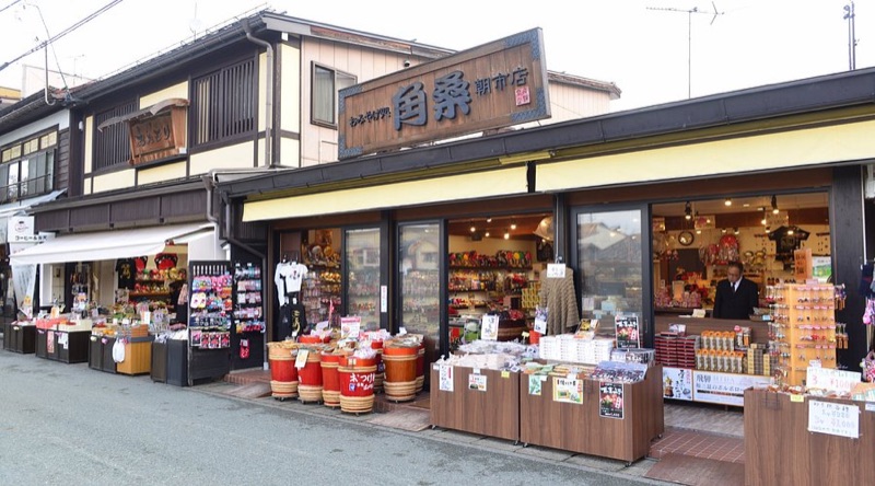 Takayama — Morning Markets, Sake & Hida Beef, Japan
