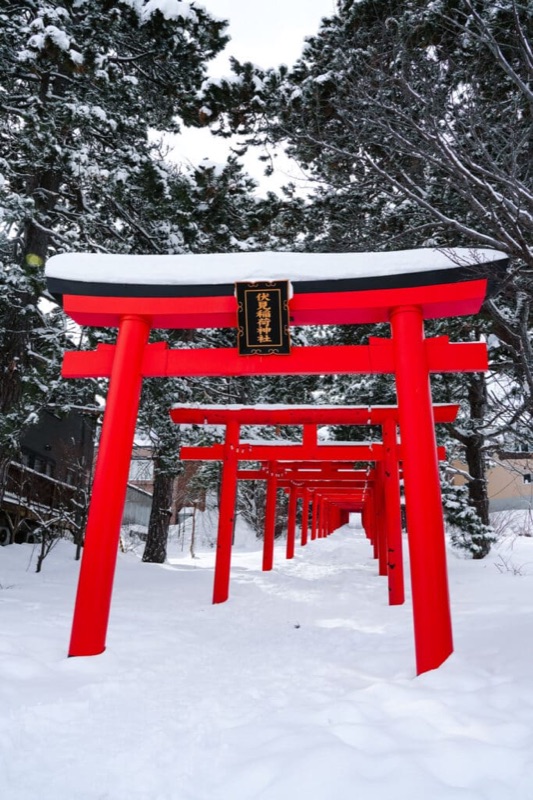 Hill of the Buddha, Fushimi Inari & Shiroi Koibito Park, Sapporo, Hokkaido, Japan
