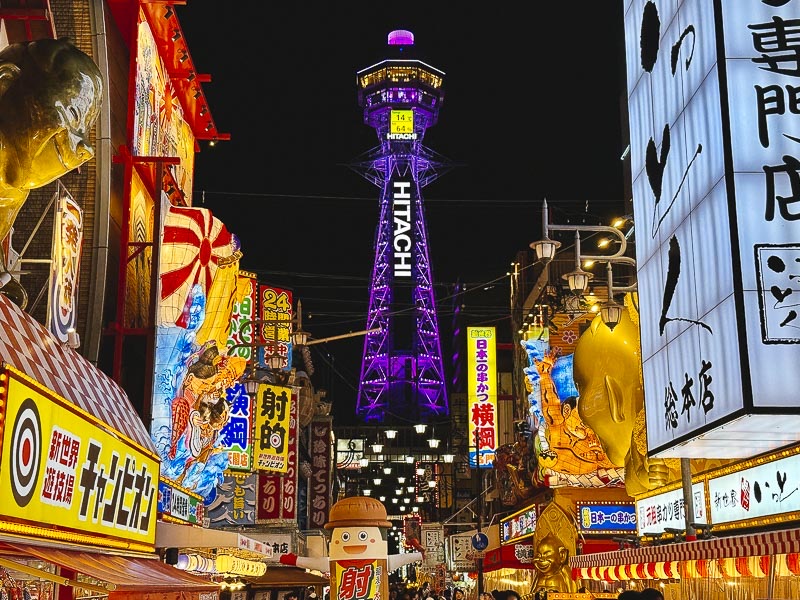 Last Call — Osaka Morning & Departure, Japan