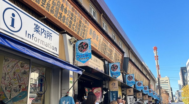 Tsukiji Dawn Feast & Old-School Tokyo, Japan