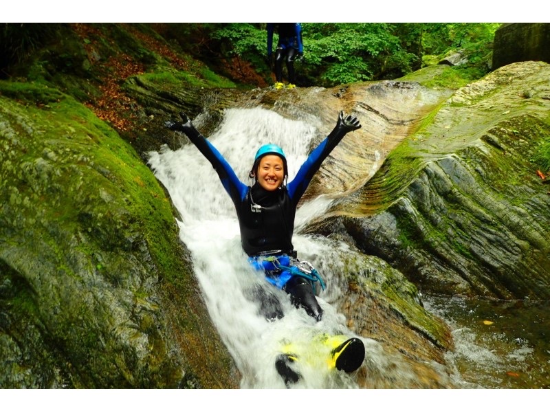 Wild Tokyo — Canyoning in Okutama, Japan