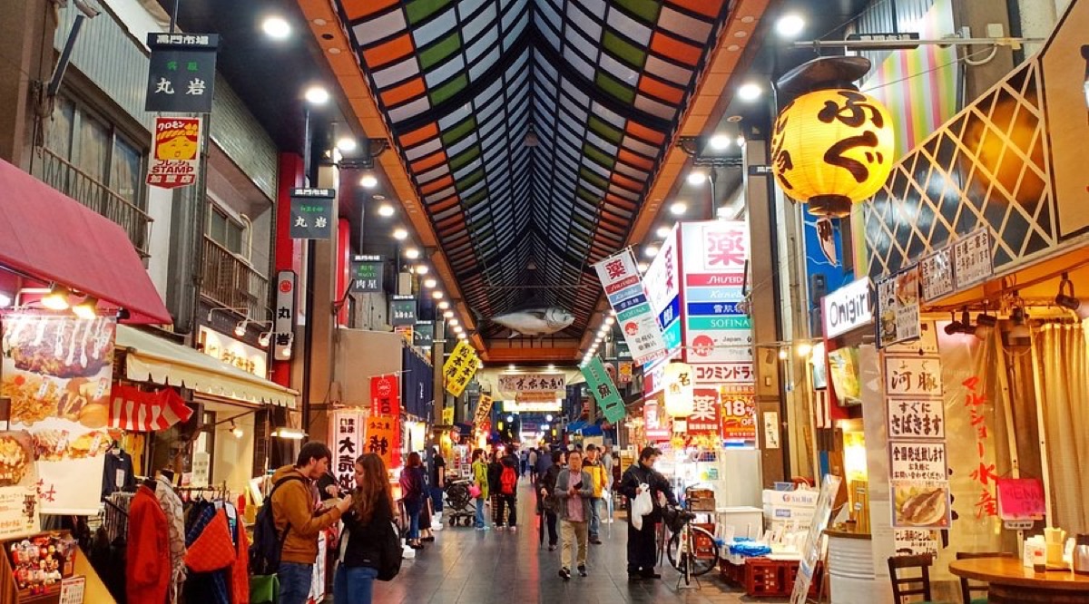 Kuromon Market (Kuromon Ichiba), Osaka