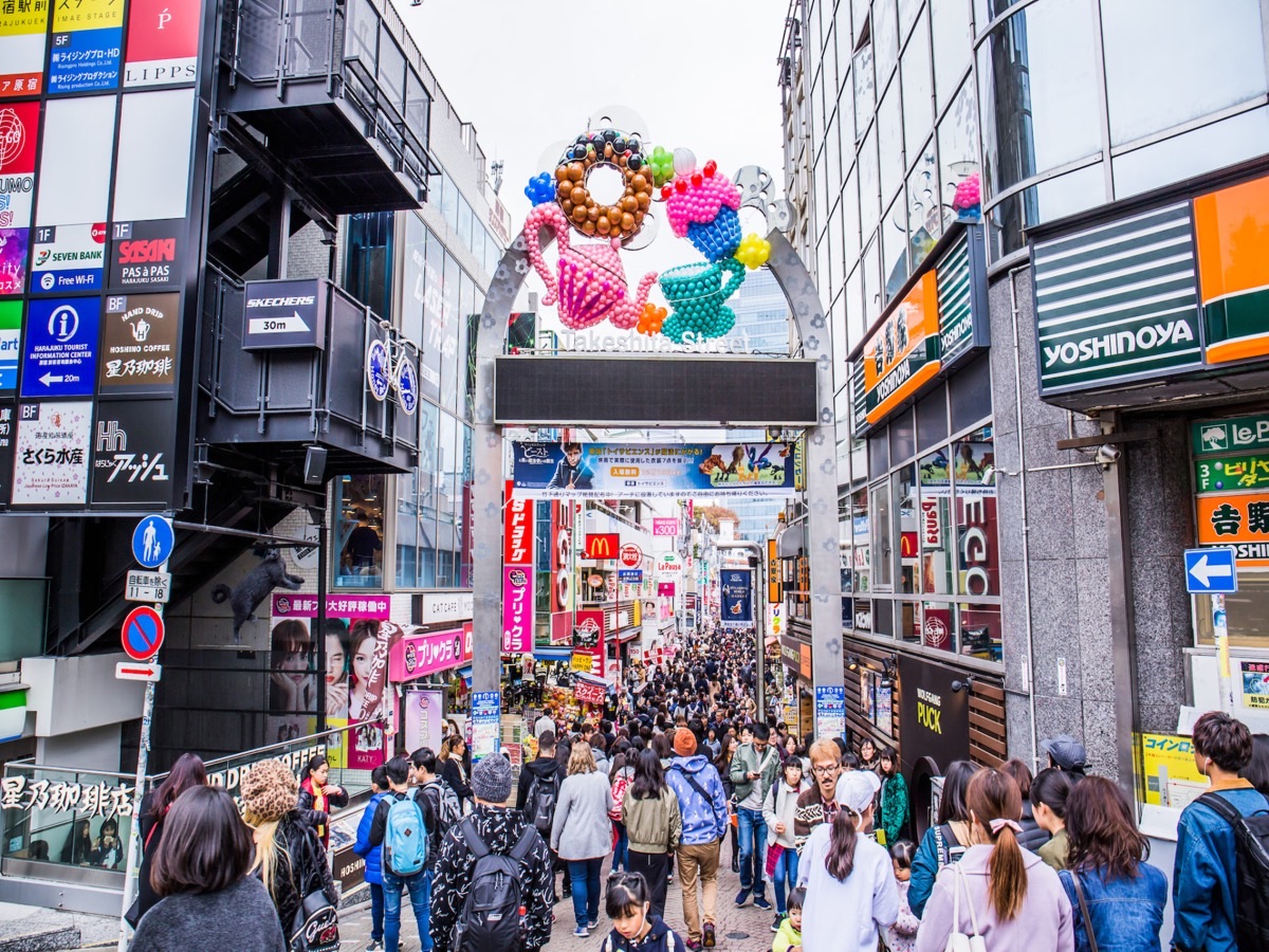 Takeshita Street entrance arch with kawaii decorations, Harajuku Tokyo